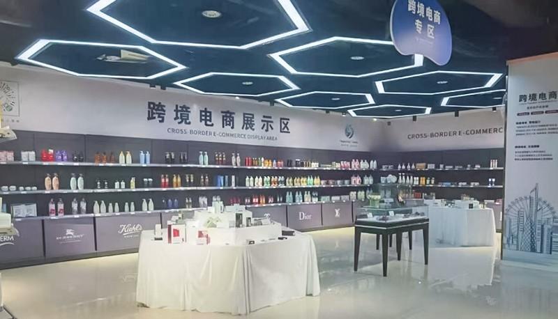 高坪区科学技术和工业信息化局领导团队最新概述