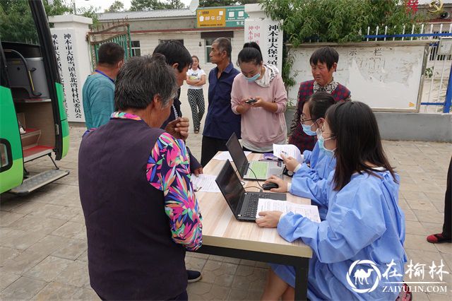 神木县卫生健康局最新项目推动健康事业提升民众生活质量进展报道