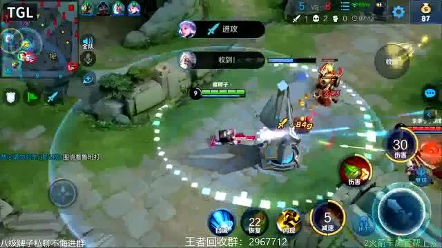 针芷容 第2页