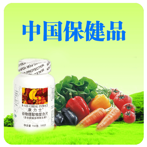 探索未来，展望2025年最新草榴技术及其影响力