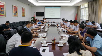 凉山彝族自治州扶贫开发领导小组办公室最新发展规划揭秘