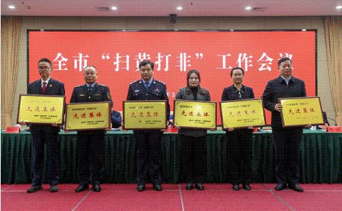 最新扫黄图热议与探讨