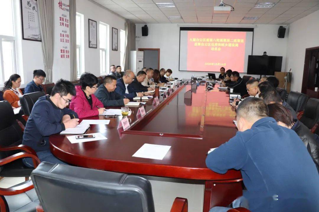 白云区住房和城乡建设局最新招聘信息全解析