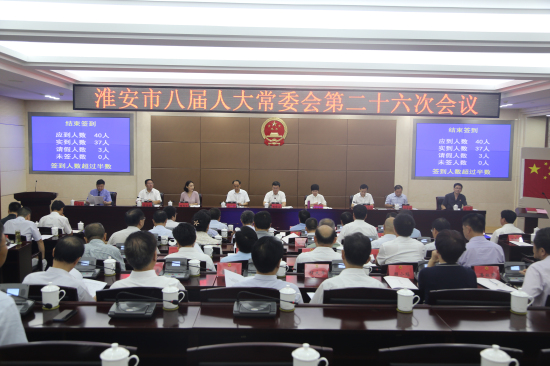 武邑县市场监督管理局人事任命最新动态，人事调整及任命情况揭晓
