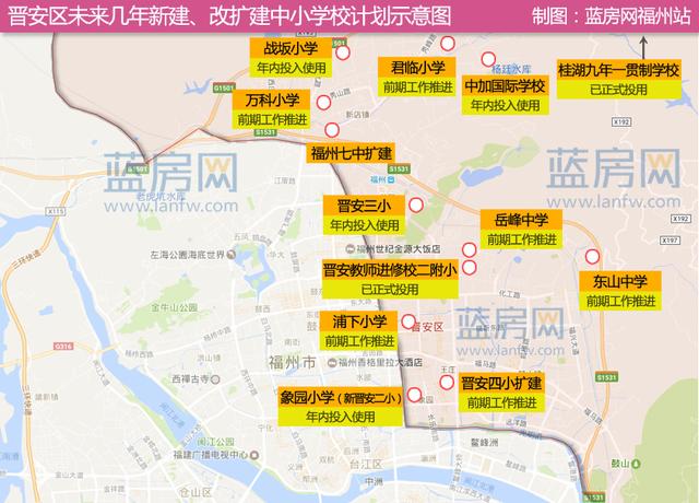 福州最新划片，城市发展的战略蓝图揭晓