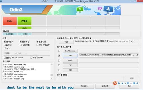 最新9502 ROM解析，功能及优势一览