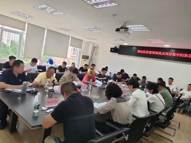 当雄县住房和城乡建设局最新招聘信息发布，职位空缺与职业发展机会揭秘！