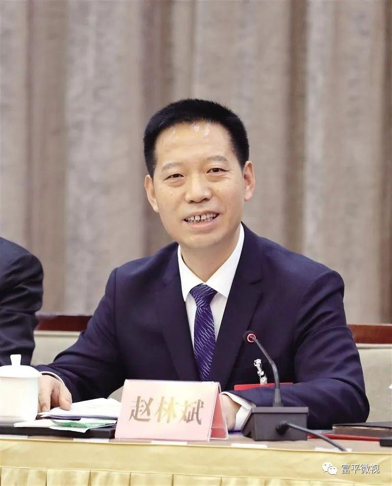 富平县文化局人事任命最新动态