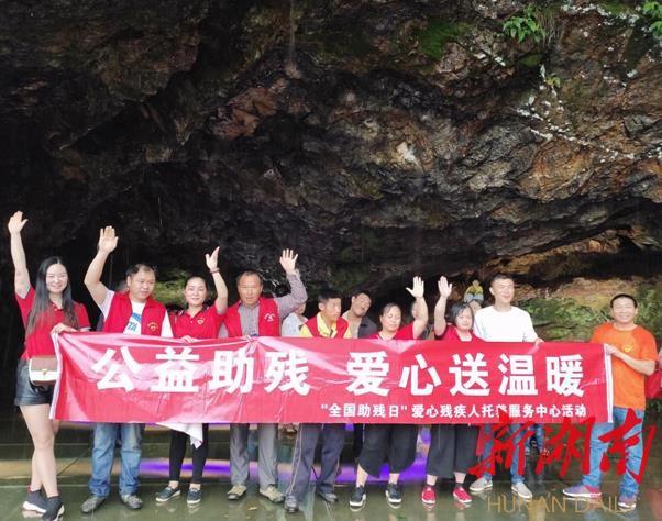 新宁县级托养福利事业单位最新项目助力社会福利事业蓬勃发展