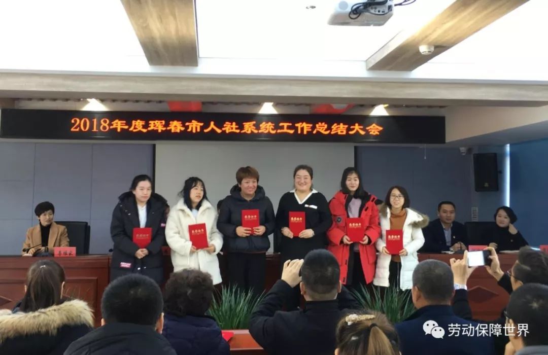 黄龙县级托养福利事业单位人事任命更新及影响概述