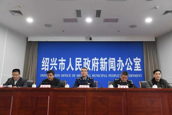 绍兴县市场监督管理局最新项目推动市场监管现代化，助力经济高质量发展