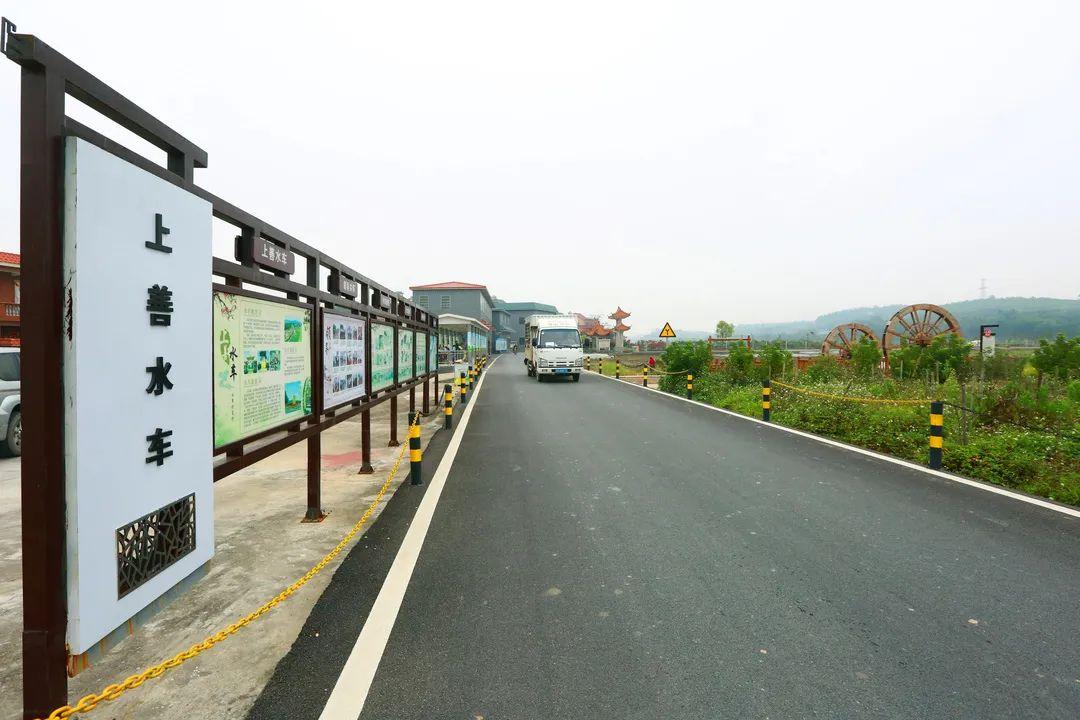 四会市公路运输管理事业单位新任领导团队展望与工作计划