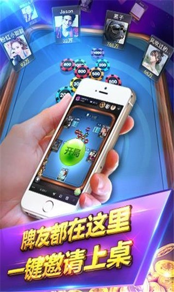 瑞金 第2页