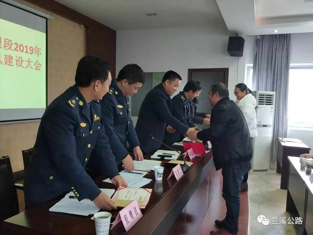 博兴县级公路维护监理事业单位人事最新任命动态