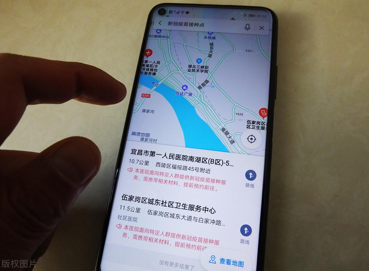 郭德纲最新百度云资源分享链接揭秘