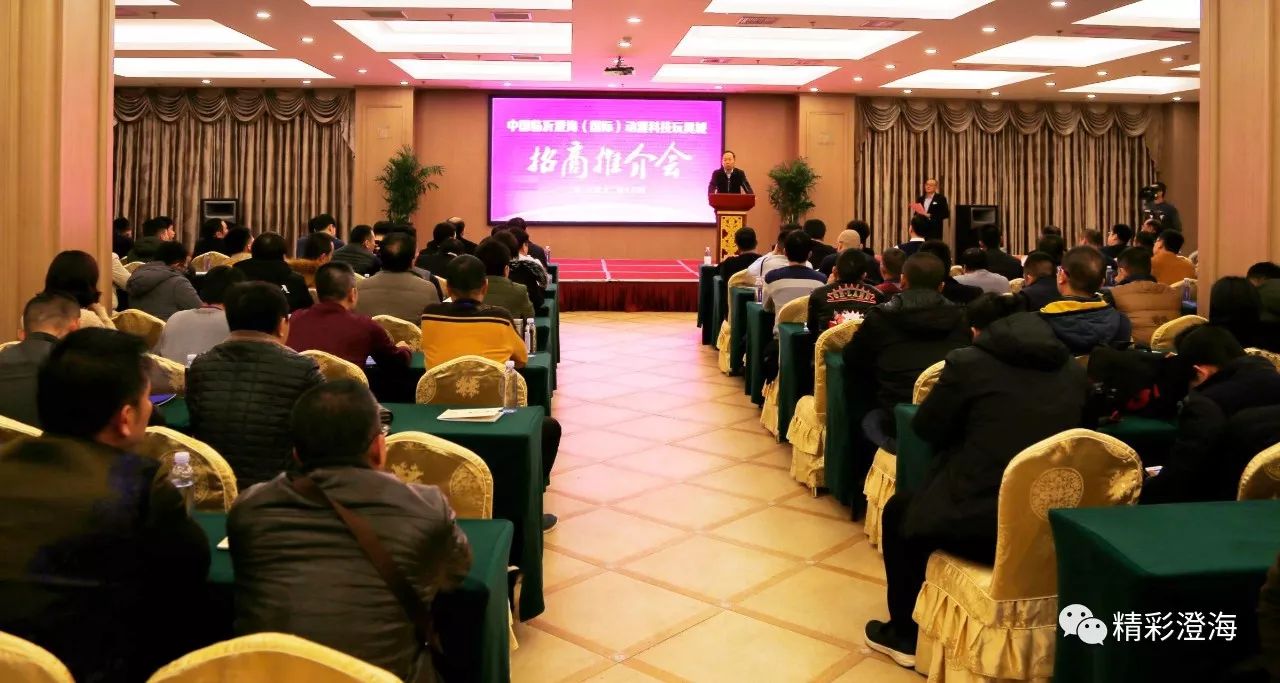 澄海区剧团新任领导团队带来的变革与期待