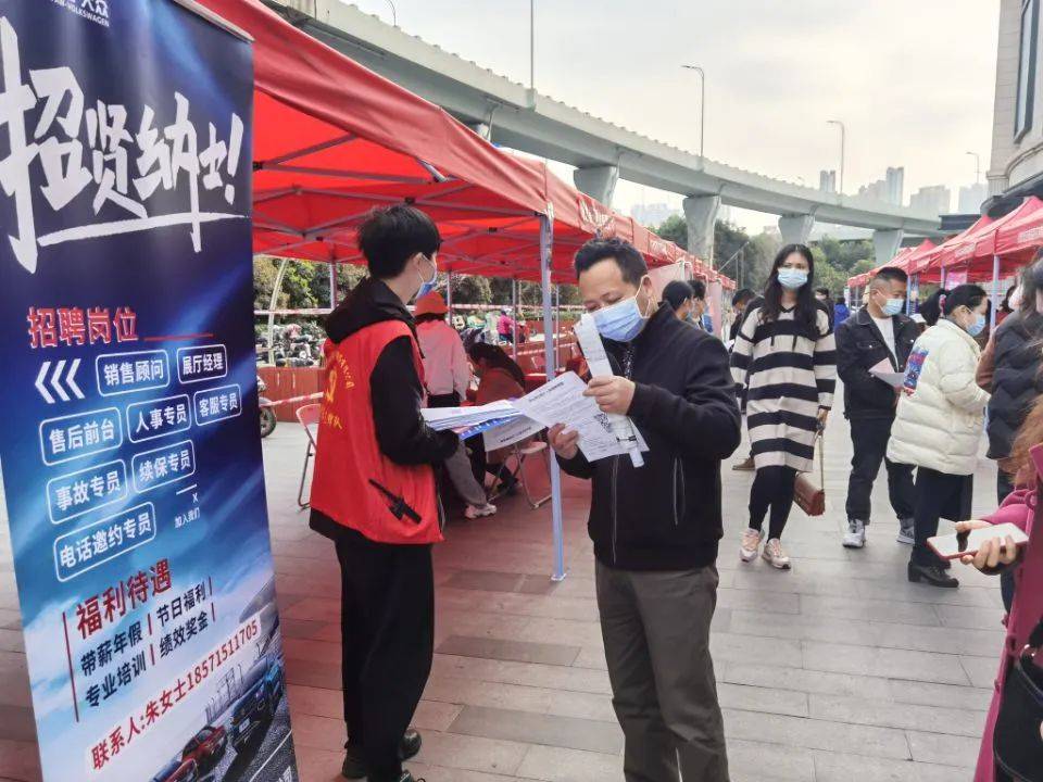 汉阳最新兼职，探索机遇，开启你的兼职之旅