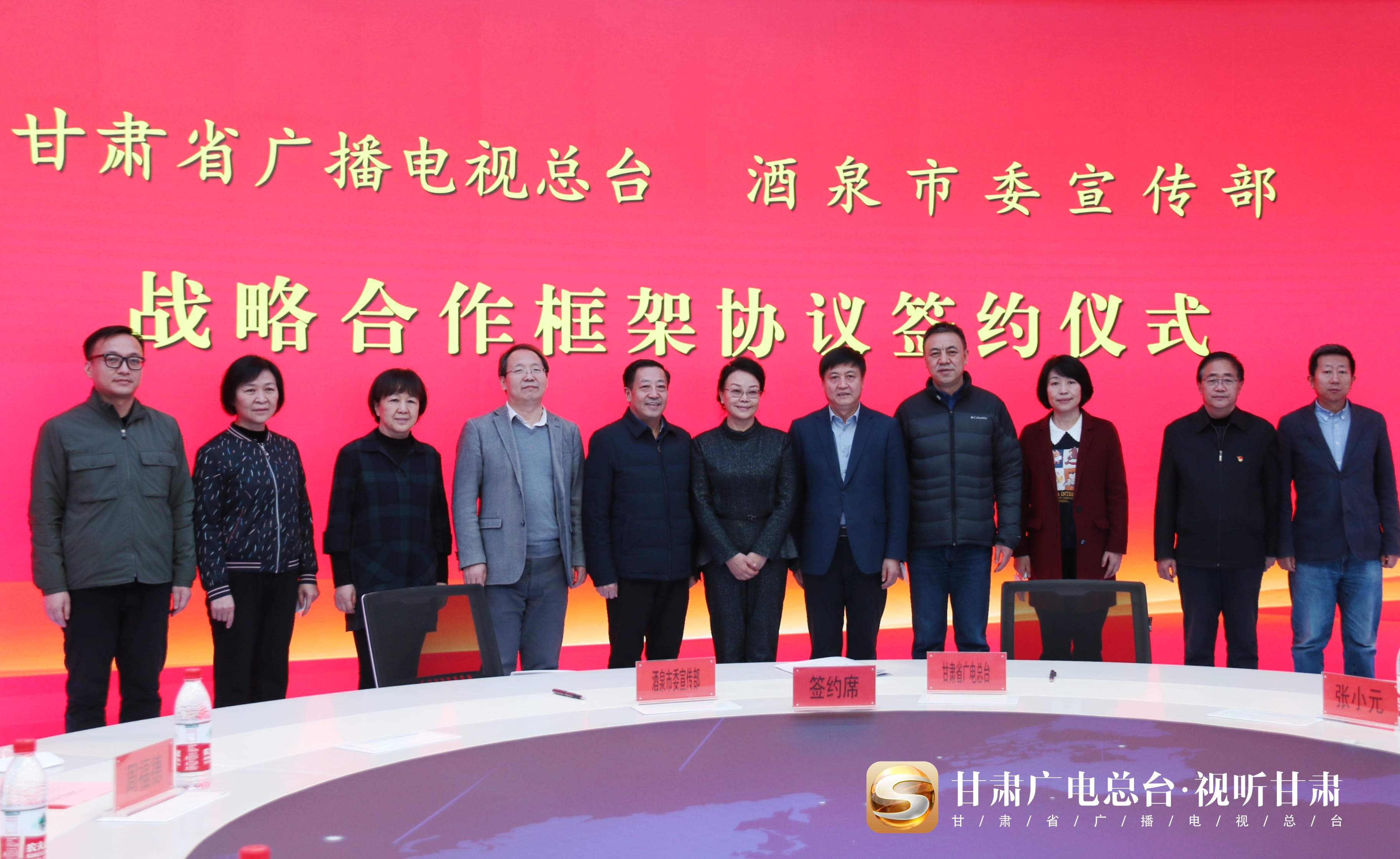 酒泉市广播电视局最新项目，探索媒体前沿科技与未来创新路径