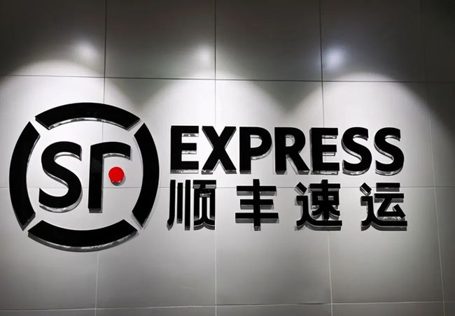 顺丰速递，速度与服务的完美融合图片展示