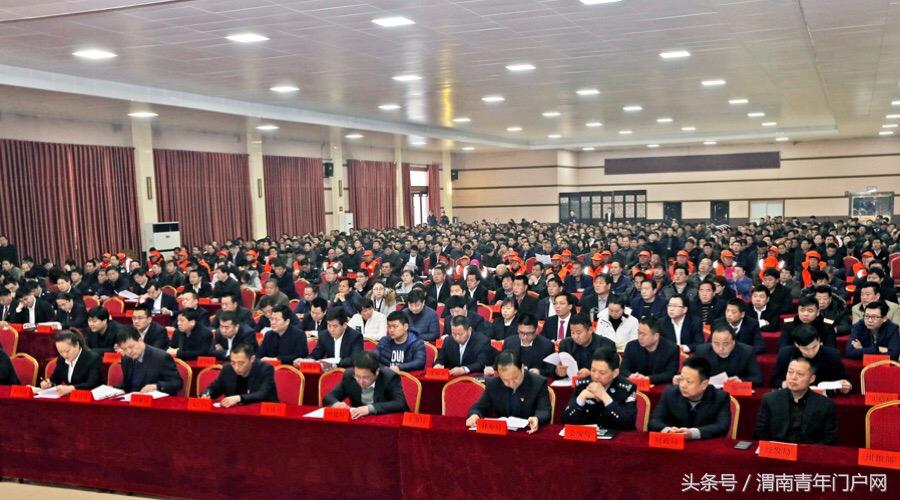大荔县公安局人事大调整，推动警务工作迈上新台阶
