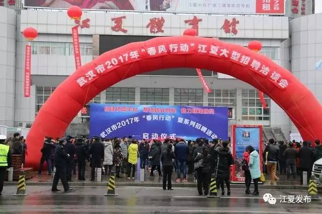 丹棱县体育馆最新招聘信息全面解析