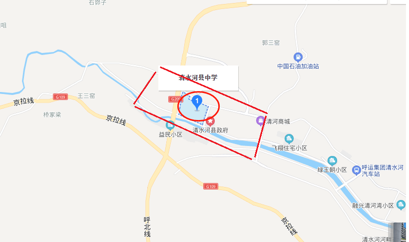 白云区水利局最新招聘信息概览，职位、要求及申请流程全解析