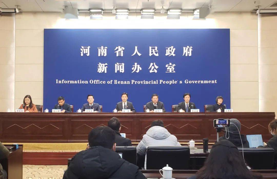 普宁市康复事业单位最新资讯