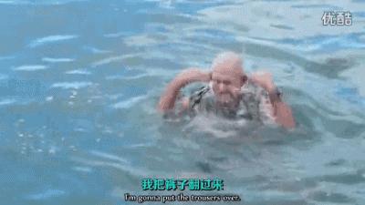 最新广元沉船事件，深度解析与报道