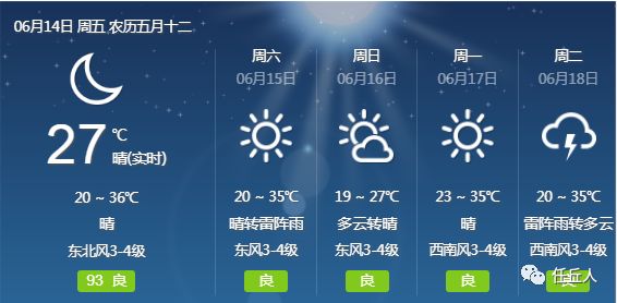 最新补胎工招聘，行业现状、职业前景与人才需求解析