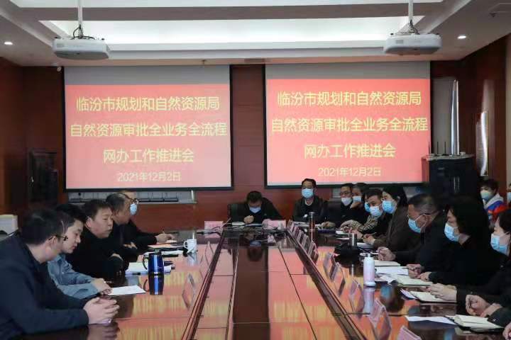 涿鹿县数据和政务服务局新项目推动数字化转型，优化政务服务体验
