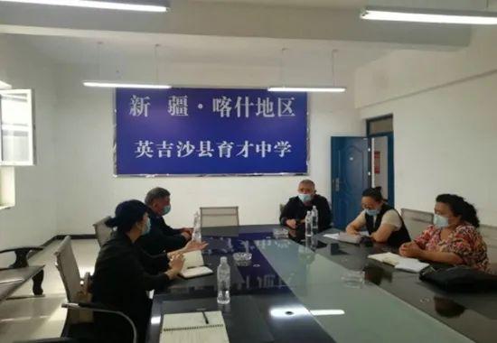 英吉沙县住房和城乡建设局最新项目概览介绍