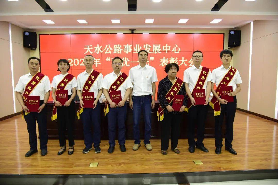 儋州市公路运输管理事业单位领导最新概况