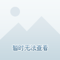 平乡租房最新信息概览，掌握最新房源动态！
