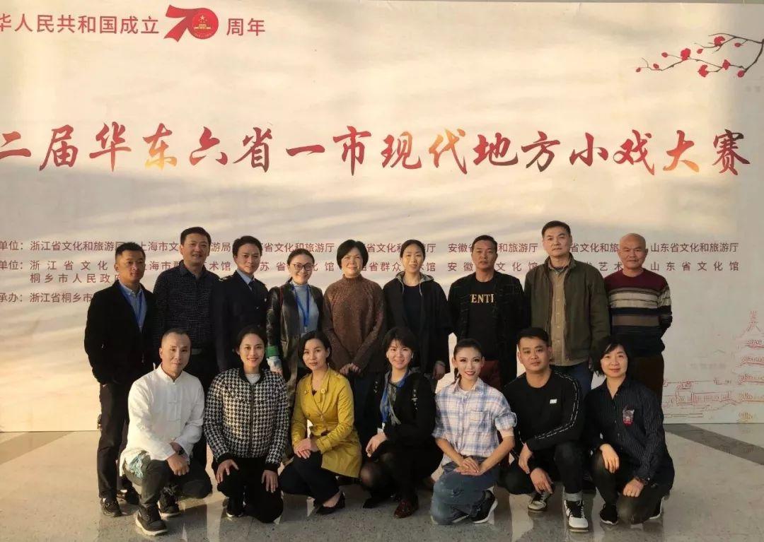 三明市文化局最新发展规划揭晓，塑造文化繁荣新篇章