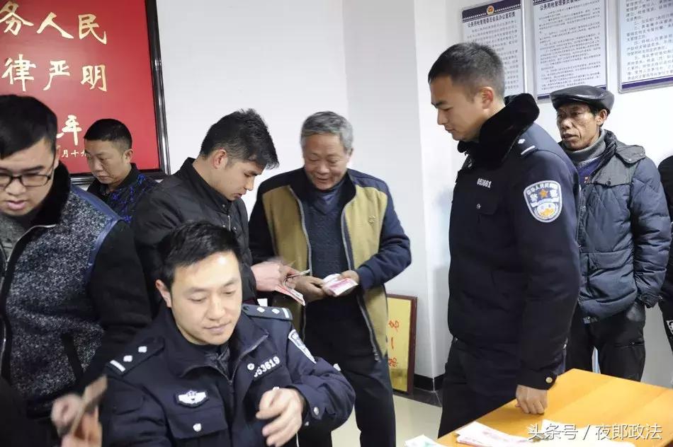 赫章县人力资源和社会保障局最新项目进展及其社区影响概述