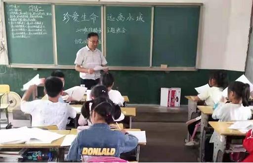 武穴市小学最新发展规划，塑造未来教育的蓝图，展望未来教育新篇章