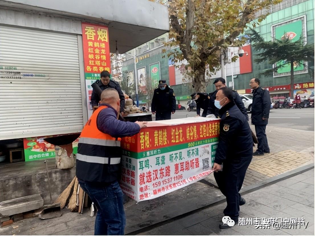 随州市市联动中心最新招聘信息详解及申请指南