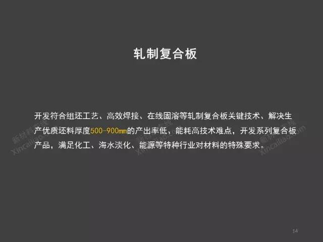 时光印记下的伤感图片，最新图片精选集 2025年回顾