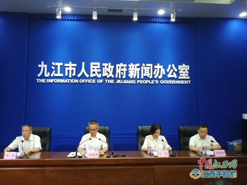 九江市市建设局最新新闻动态发布