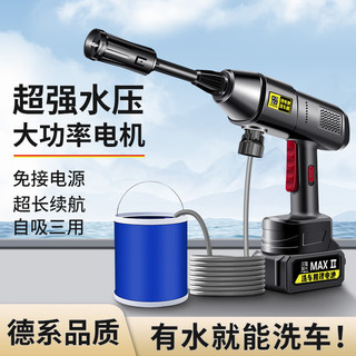 最新水枪，创新科技与乐趣的完美结合体验
