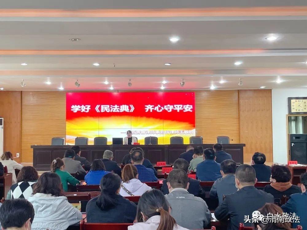 白水县司法局最新项目推动司法公正，服务群众需求，展现法治力量
