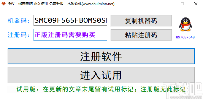 ECShop最新文章概览，最新资讯一览无余