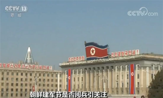 朝鲜最新阅兵直播，展现国家力量与民族精神的壮丽画面