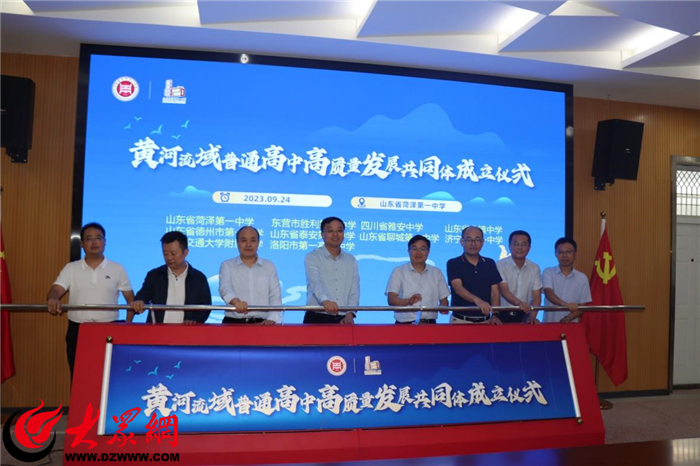 苏尼特左旗文化局最新招聘信息及招聘动态概览
