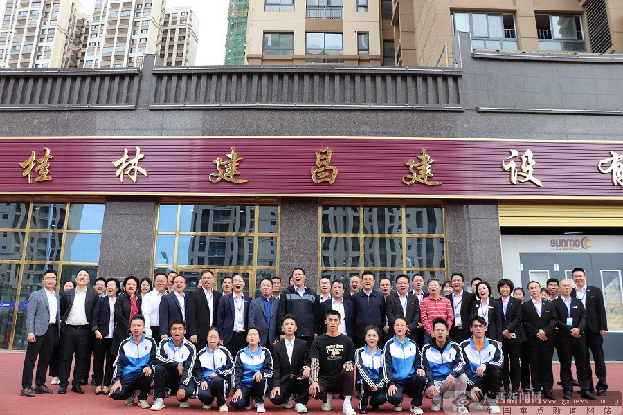 建昌县初中最新新闻动态概览