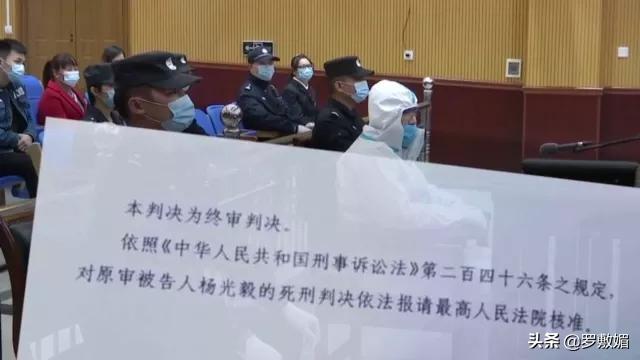 杨家寺村民委员会人事任命更新，村级治理迈向新台阶