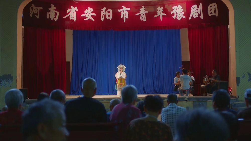 安阳县剧团新任领导引领变革，铸就辉煌辉煌历程