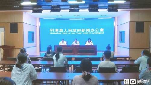 利津县数据和政务服务局最新新闻及深度解析