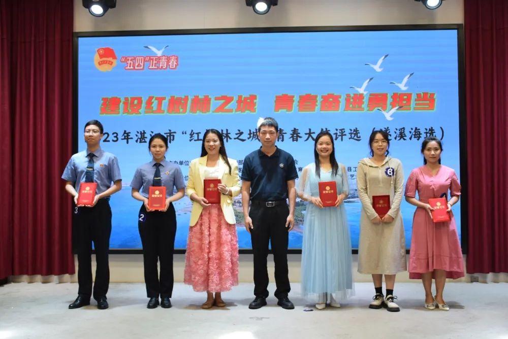 湛江市市人民检察院人事任命，推动司法体系发展的强大力量新篇章