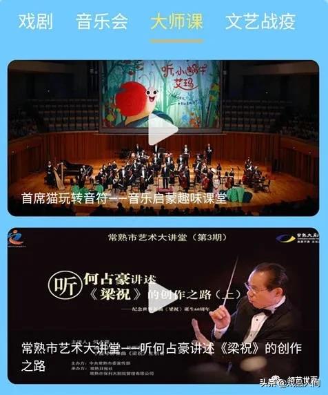 天桥演艺区最新动态，揭开现代演艺文化新篇章的序幕